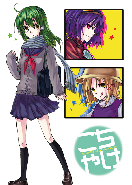 kagero (burstlife), tadano kagekichi, kochiya sanae, moriya suwako, yasaka kanako, minami-ke, touhou, bad id, bad pixiv id, 3girls, alternate costume, female focus, multiple girls, parody, school uniform, serafuku, skirt