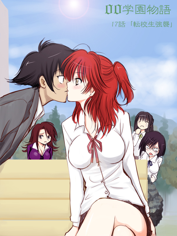 niwatori kokezou, marina ismail, nena trinity, setsuna f. seiei, sumeragi lee noriega, tieria erde, gundam, gundam 00, 00s, 2boys, 3girls, black hair, blush, brown hair, freckles, kiss, multiple boys, multiple girls, red hair, surprised, trap, yellow eyes