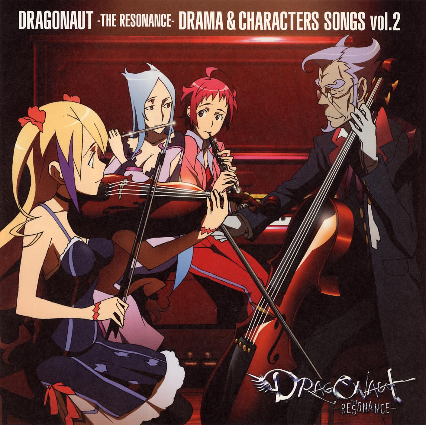 uno makoto, amadeus, jacqueline baumgold, machina (dragonaut), souya akira, dragonaut, silver hair, highres, 00s, 1boy, 3girls, ahoge, beard, blonde hair, closed eyes, facial hair, flute, formal clothes, glasses, instrument, long sleeves, multiple girls, music, old, old man, piano, playing instrument, red eyes, red hair, short hair, sitting, suit, text focus, upright piano, violin