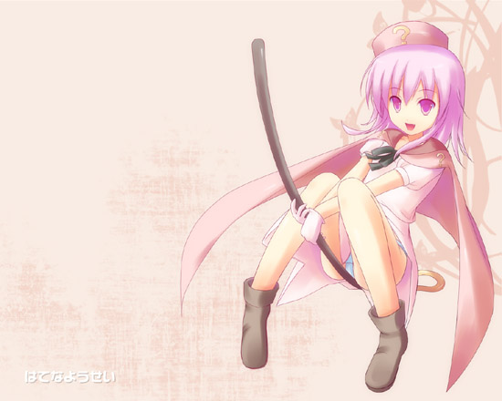 maid koubou, hatena yousei, benesse, 1girl, ;d, ?, boots, cape, female focus, hat, long hair, one eye closed, open mouth, panties, pink eyes, pink hair, pink hat, smile, solo, staff, underwear, white panties