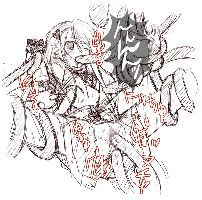 akino sora, ragnarok online, 1girl, censored, female focus, monochrome, solo, solo focus, tentacles