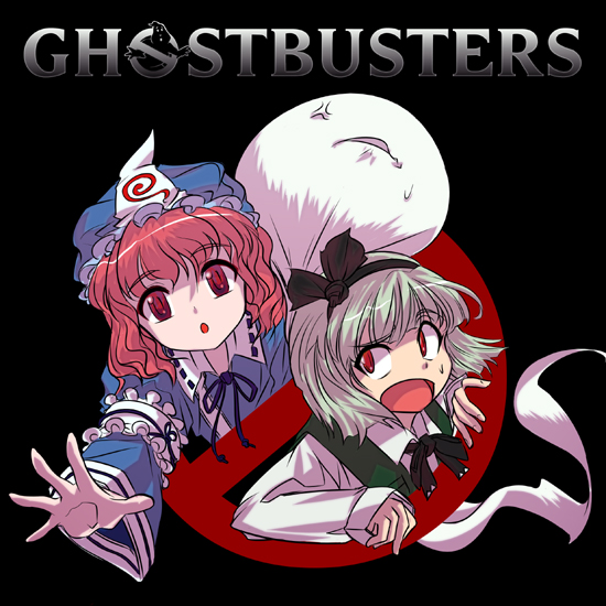 rsk, konpaku youmu, konpaku youmu (ghost), saigyouji yuyuko, ghostbusters, touhou, 2girls, blouse, bob cut, collared shirt, female focus, grey hair, hair ribbon, hat, mob cap, multiple girls, no symbol, parody, pink hair, purple eyes, red eyes, ribbon, shirt, vest, wavy hair, white shirt