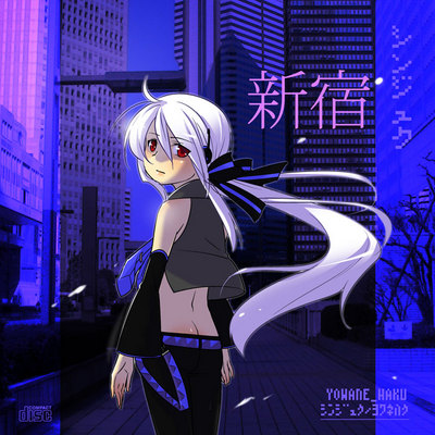 caffein, yowane haku, vocaloid, lowres, translation request, 1girl, blouse, bow, butt crack, english text, female focus, grey shirt, hair bow, long hair, outdoors, ponytail, red eyes, shirt, solo, white hair