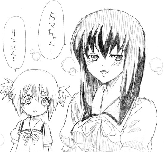 kochoko, kawazoe tamaki, kuwahara sayako, suzuki rin, bamboo blade, 00s, 2girls, :d, blush, expressionless, greyscale, looking at viewer, monochrome, multiple girls, open mouth, ribbon, sailor collar, school uniform, serafuku, simple background, smile, surprised, twintails, upper body, white background, wide-eyed