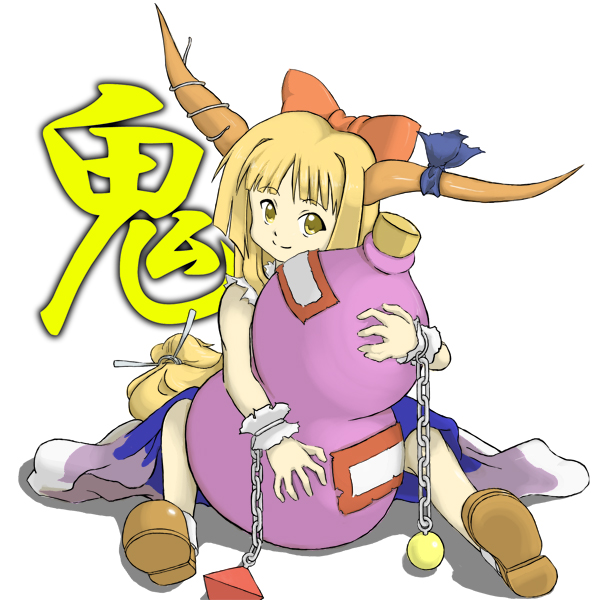 todo (artist), ibuki suika, touhou, 1girl, blonde hair, blue skirt, blush, bottle, bow, chain, female focus, full body, gourd, hair bow, horns, hug, loafers, long hair, oni, orange hair, red bow, shoes, simple background, sitting, skirt, solo, very long hair, white background, yellow eyes
