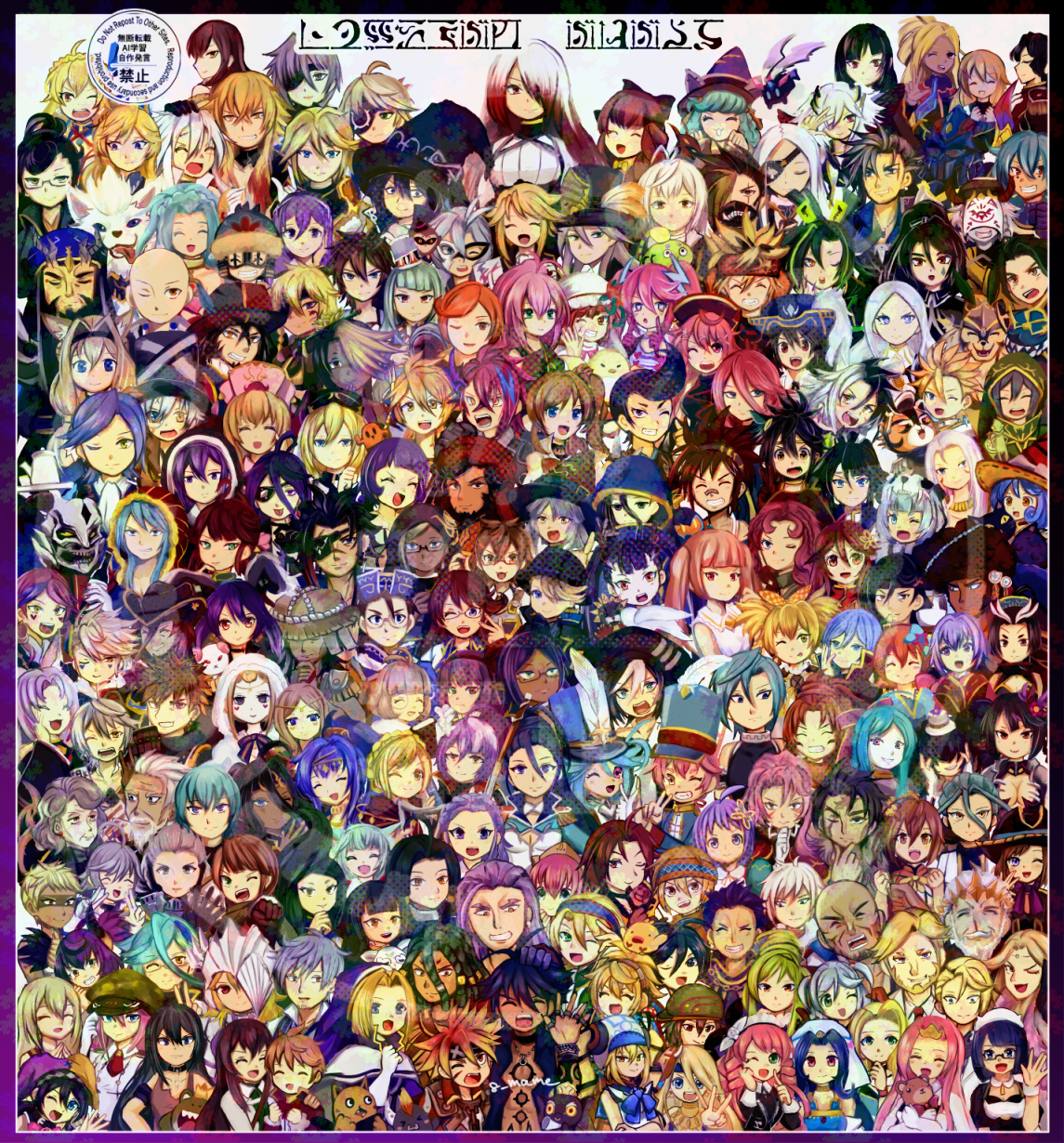 abalam (megido72), agaliarept (megido72), agares (megido72), agathion (megido72), aim (megido72), alastor (megido72), allocer (megido72), amaimon (megido72), amazeroth (megido72), amduscias (megido72), amon (megido72), amy (megido72), andras (megido72), andrealphus (megido72), andromalius (megido72), aquiel (megido72), ariton (megido72), armaros (megido72), asmodeus (megido72), asrafil (megido72), astaroth (megido72), azazel (megido72), baalzephon (megido72), bael (megido72), balam (megido72), balor (megido72), baphomet (megido72), barakiel (megido72), barbatos (megido72), bathin (megido72), bebal (megido72), behemoth (megido72), beleth (megido72), belial (megido72), belphegor (megido72), berith (megido72), bifrons (megido72), botis (megido72), briffaut (megido72), buer (megido72), bune (megido72), buni (megido72), caim (megido72), caspiel (megido72), chernobog (megido72), corson (megido72), crocell (megido72), dagon (megido72), dantalion (megido72), decarabia (megido72), eligos (megido72), flauros (megido72), fleurety (megido72), focalor (megido72), foras (megido72), forneus (megido72), furcas (megido72), furfur (megido72), furiae (megido72), gaap (megido72), gaebolg (megido72), gamigin (megido72), glasya-labolas (megido72), gremory (megido72), grimalkin (megido72), gusion (megido72), hack (megido72), hagenti (megido72), halphas (megido72), hutgin (megido72), imp (megido72), incubus (megido72), ipos (megido72), kimaris (megido72), lerajie (megido72), leviathan (megido72), lilim (megido72), loki (megido72), lucifugus (megido72), malphas (megido72), mammon (megido72), marbas (megido72), marchosias (megido72), martinet (megido72), mastema (megido72), melchom (megido72), mephisto (megido72), minoson (megido72), morax (megido72), murmur (megido72), naberius (megido72), nebiros (megido72), nephilim (megido72), nergal (megido72), nisroc (megido72), nybbas (megido72), oray (megido72), orias (megido72), oriens (megido72), orobas (megido72), ose (megido72), paimon (megido72), philotanus (megido72), phoenix (megido72), prometheus (megido72), pruflas (megido72), purson (megido72), raum (megido72), ronove (megido72), sabnac (megido72), saleos (megido72), sarah (megido72), sargatanas (megido72), satanachia (megido72), satanail (megido72), seere (megido72), shamhaza (megido72), shax (megido72), sitri (megido72), solomon (megido72), stolas (megido72), succorbenoth (megido72), succubus (megido72), thamuz (megido72), thanatos (megido72), tiamat (megido72), ukobach (megido72), uphir (megido72), utukku (megido72), uvall (megido72), valac (megido72), valefor (megido72), vapula (megido72), vassago (megido72), vepar (megido72), verdelet (megido72), vine (megido72), xaphan (megido72), zagan (megido72), zepar (megido72), ziminiar (megido72), ziz (megido72), megido72, character request, commentary request, highres, 6+boys, 6+girls, 8 mame, animal ears, bald, bird, black hair, blonde hair, blue eyes, blue hair, border, bottle, bow, breasts, brown eyes, brown hair, closed eyes, eyepatch, facial hair, glasses, gloves, green eyes, green hair, grey hair, hair between eyes, hair bow, hat, heterochromia, holding, holding bottle, jewelry, multiple boys, multiple girls, one eye closed, open mouth, orange eyes, orange hair, pink hair, purple hair, red eyes, red hair, ring, scar, smile, white hair