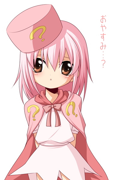jyuru, hatena yousei, benesse, bad id, bad pixiv id, translated, 1girl, blush, cape, dress, female focus, flat chest, hat, pink eyes, pink hair, pink hat, ribbon, solo