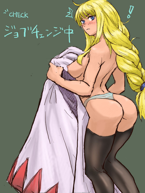 agrias oaks, white mage (fft), white mage (final fantasy), final fantasy, final fantasy tactics, white mage, artist request, 1girl, ass, blonde hair, blue eyes, blush, braid, breasts, dressing, female focus, large breasts, nipples, panties, simple background, solo, thighhighs, thong, underwear, undressing