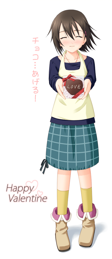 isurugi noe, true tears, 00s, 1girl, blush, female focus, happy valentine, solo, valentine