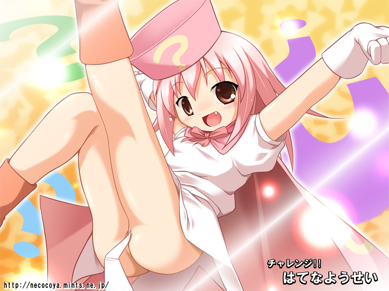 kanna hisashi, hatena yousei, benesse, 1girl, female focus, hat, loli, no panties, pink hair, pink hat, solo