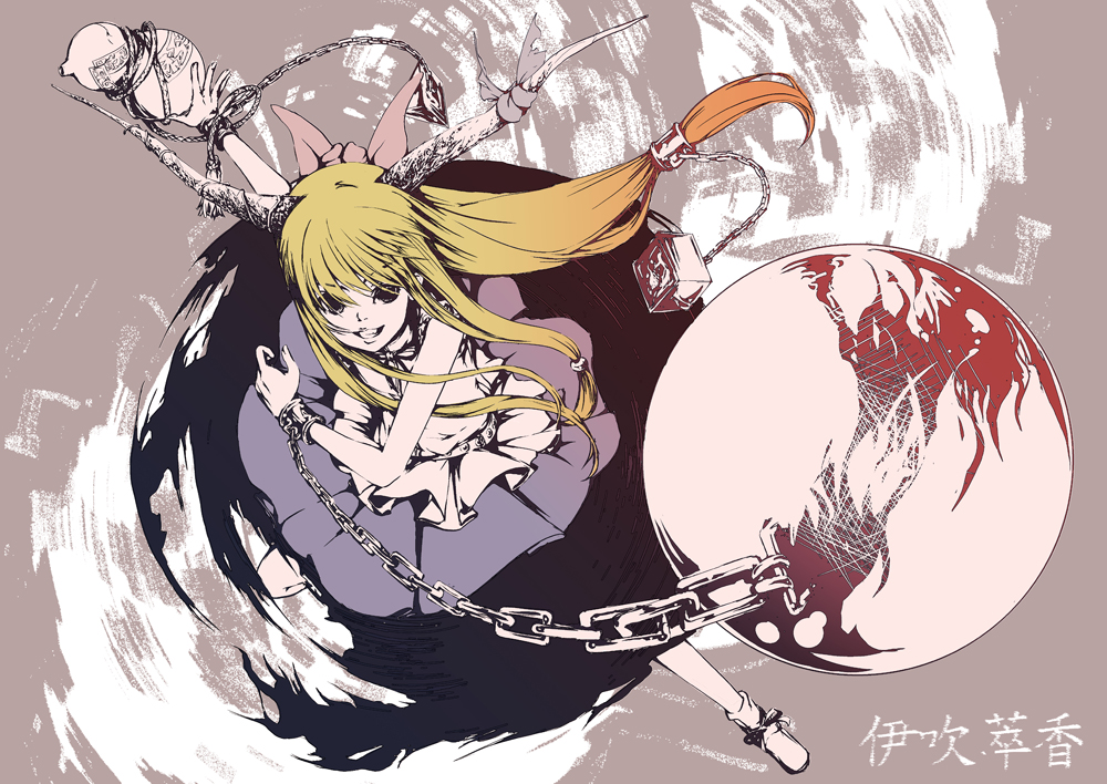 ibuki suika, touhou, 1girl, bare shoulders, blonde hair, blood, blue skirt, chain, clenched teeth, cuffs, evil smile, female focus, gourd, horns, long hair, looking at viewer, oni, orange hair, red eyes, shackles, shirt, skirt, sleeveless, sleeveless shirt, smile, solo, teeth, white shirt