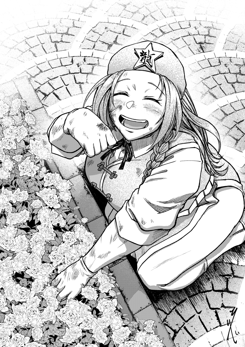 koyubi (littlefinger1988), hong meiling, touhou, highres, 1girl, beret, braid, china dress, chinese clothes, closed eyes, collared shirt, dirty, dirty face, dress, flower, garden, gardening, gloves, greyscale, happy, hat, hat ornament, long hair, monochrome, neck ribbon, open mouth, pants, ribbon, seiza, shirt, short sleeves, sitting, solo, star (symbol), star hat ornament