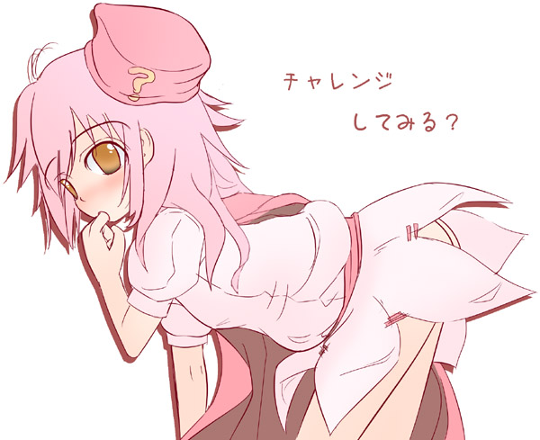 hokke no hiraki, hatena yousei, benesse, 1girl, ?, female focus, hat, loli, pink hair, pink hat, solo