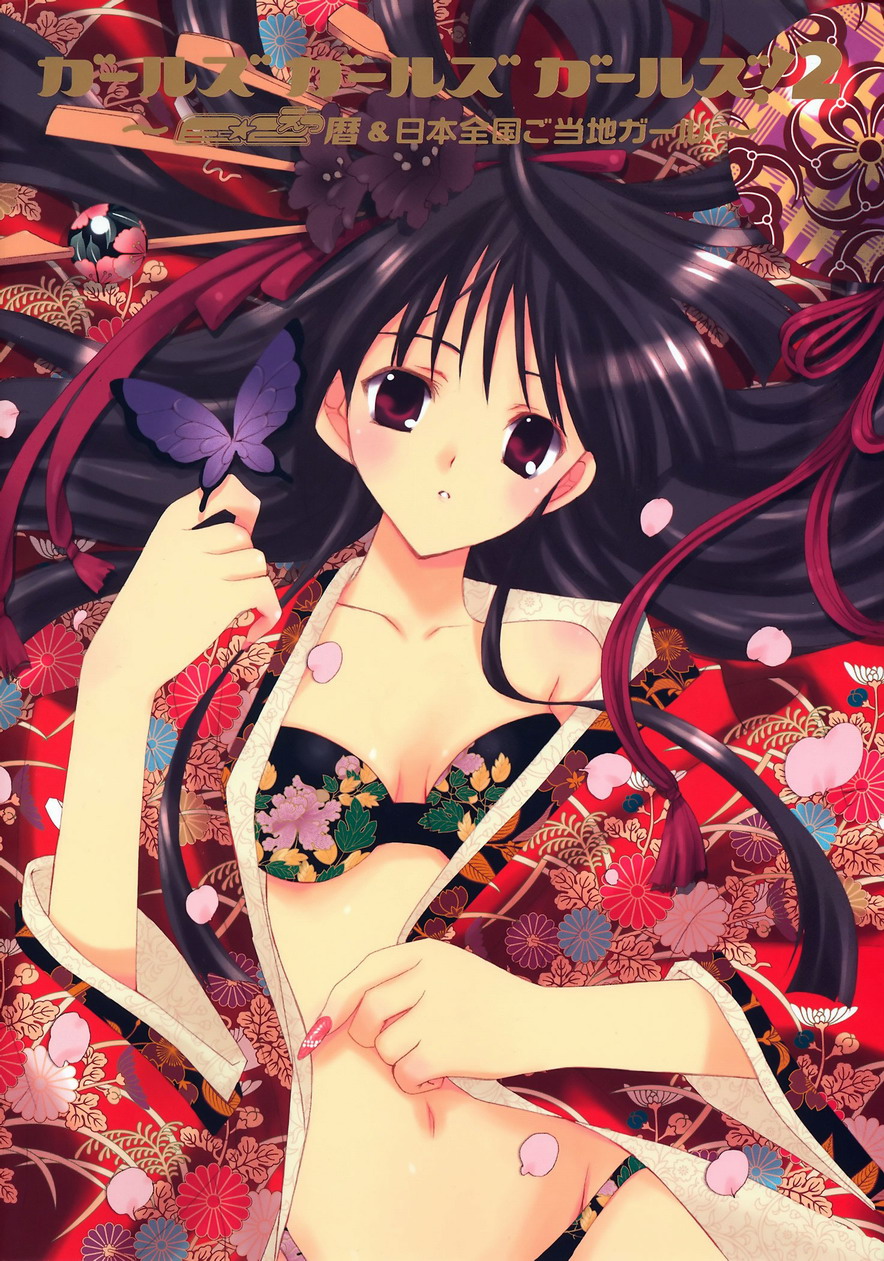 nanase aoi, highres, 1girl, black hair, blush, cherry blossoms, female focus, hair ornament, japanese clothes, kimono, lingerie, long hair, red eyes, solo, underwear, yukata