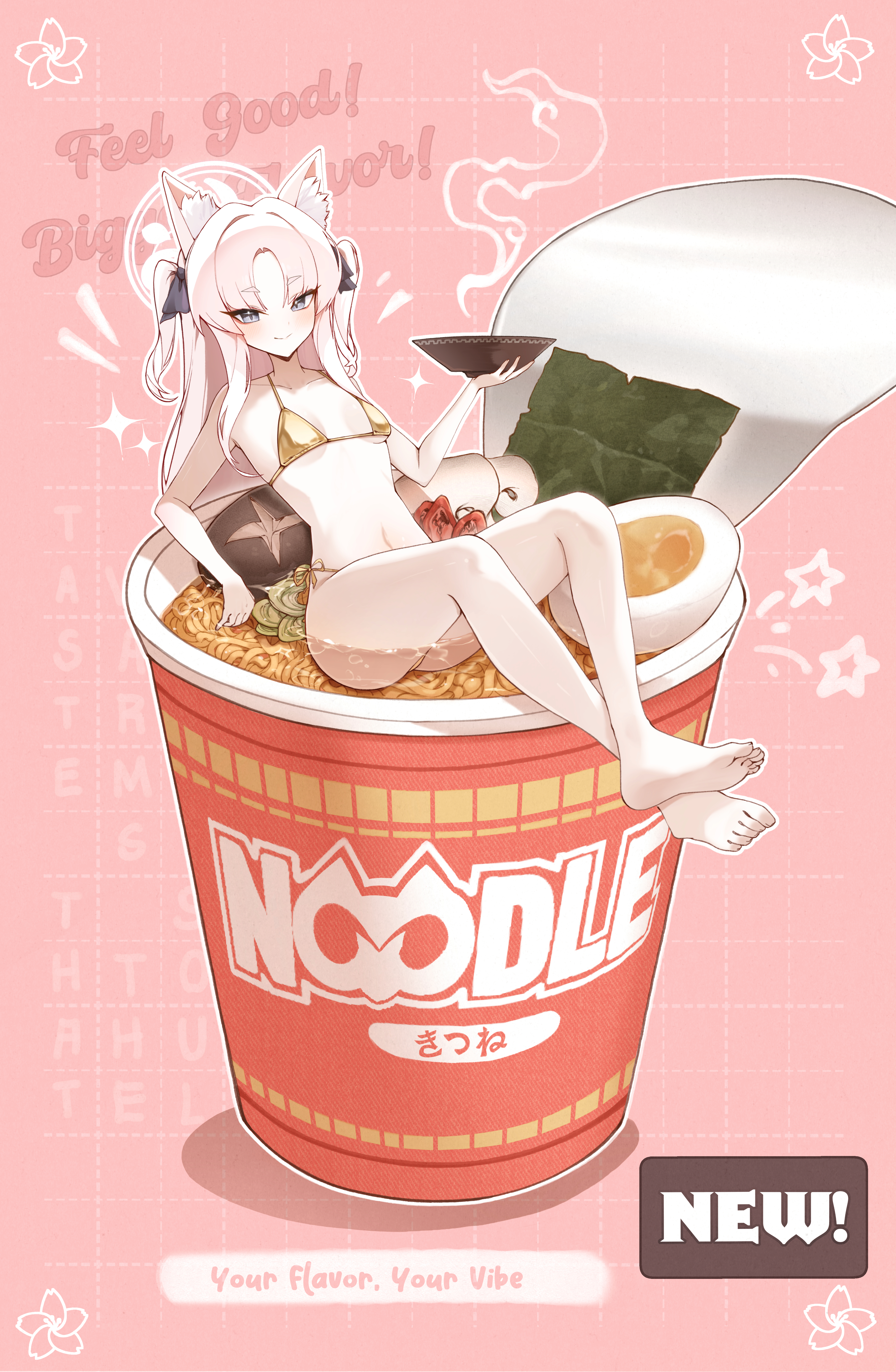micasa tto, kuzunoha (blue archive), blue archive, absurdres, highres, 1girl, animal ear fluff, animal ears, bikini, cup, food, fox ears, fox girl, gold bikini, halo, holding, in container, in cup, solo, swimsuit