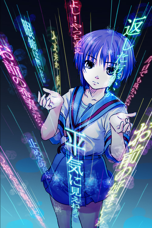 satori, satori (transient wind), nagato yuki, suzumiya haruhi no yuuutsu, eyebrows, bad id, bad pixiv id, 00s, 1girl, blue skirt, closed mouth, cowboy shot, female focus, from above, glowing, gradient background, hands up, miniskirt, motion lines, purple hair, red ribbon, ribbon, school uniform, serafuku, short hair, short sleeves, skirt, solo, text focus