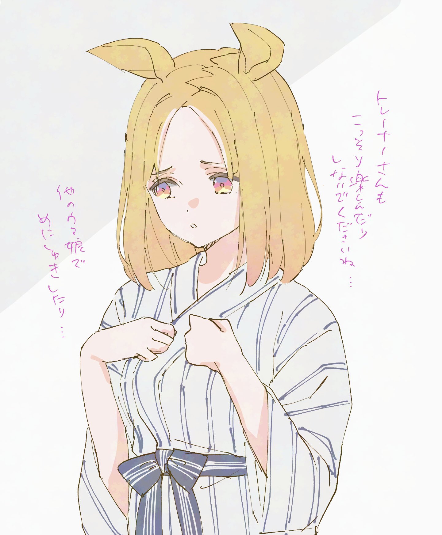 yoiisand, narita top road (umamusume), umamusume, highres, translation request, 1girl, animal ears, blonde hair, horse ears, horse girl, japanese clothes, kimono, long sleeves, medium hair, purple eyes, sash, simple background, solo, upper body, white kimono, yukata