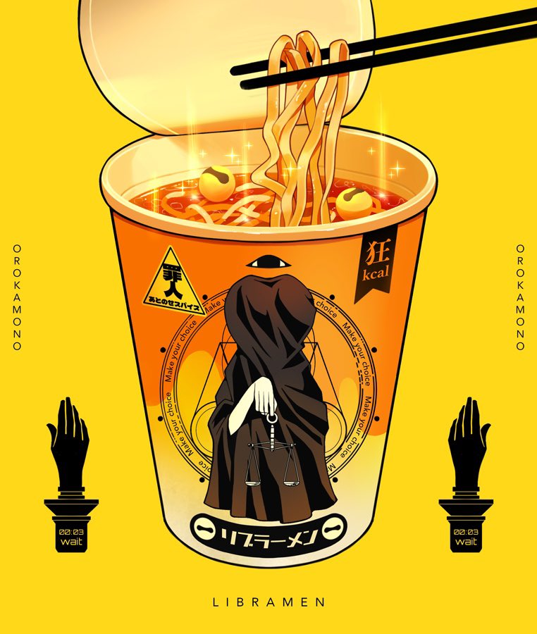 okaka516, libra (elden ring), elden ring, elden ring nightreign, chopsticks, covered face, cup, cup ramen, english text, food, food focus, hand up, holding scale, noodles, soup, sparkle, yellow background
