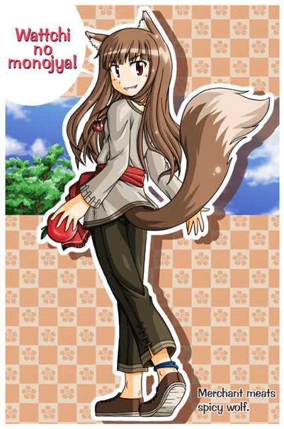 furafura, holo, spice and wolf, 00s, 1girl, animal ears, anklet, apple, female focus, food, fruit, jewelry, no socks, pouch, romaji text, solo, tail, wolf ears, wolf tail
