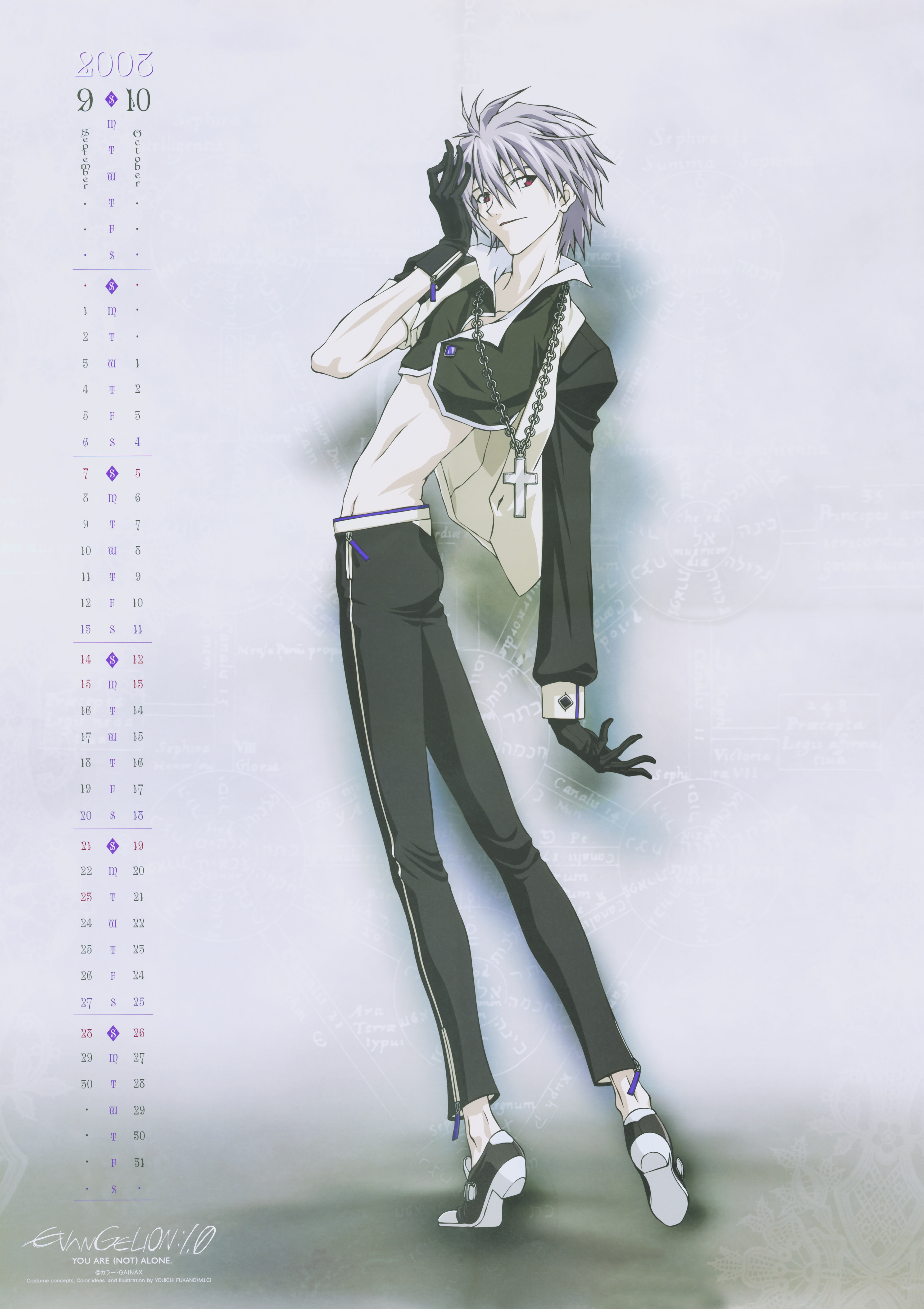 fukano youichi, nagisa kaworu, evangelion: 1.0 you are (not) alone, neon genesis evangelion, rebuild of evangelion, absurdres, highres, scan, 00s, 1boy, calendar, cross, gloves, grey hair, jewelry, latin cross, male focus, midriff, navel, necklace, red eyes, solo