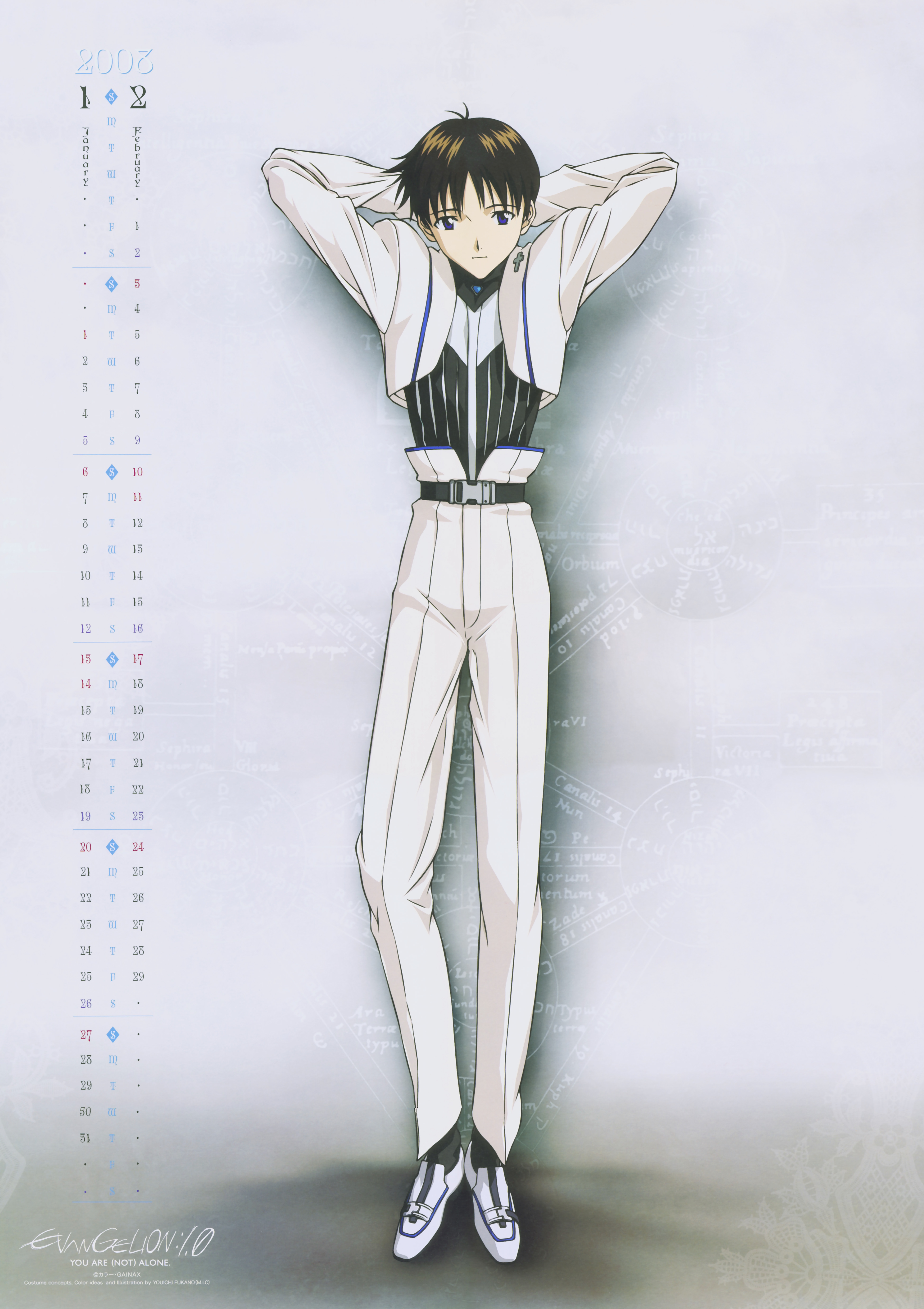 fukano youichi, ikari shinji, evangelion: 1.0 you are (not) alone, neon genesis evangelion, rebuild of evangelion, absurdres, highres, scan, 00s, 1boy, black hair, calendar, formal clothes, gradient background, male focus, shoes, solo, white shoes