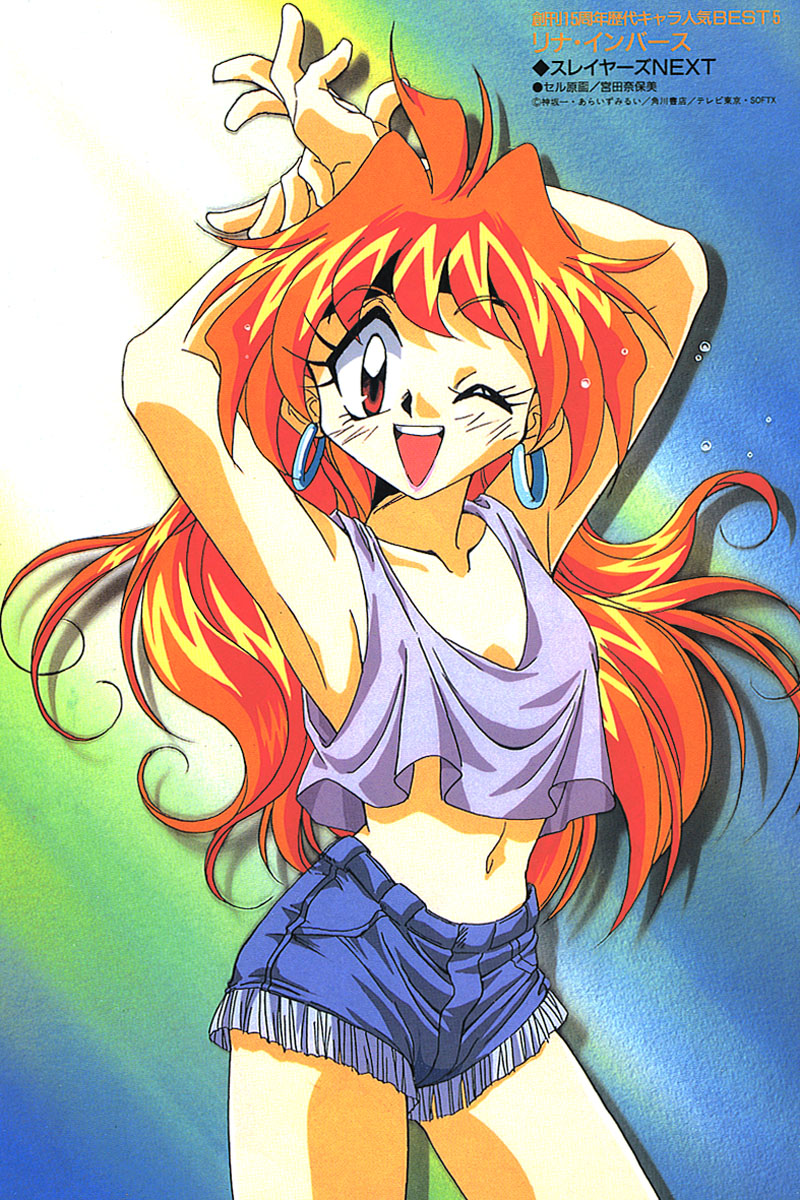 araizumi rui, miyata naomi, lina inverse, slayers, highres, non-web source, official art, scan, 1990s (style), 1girl, ;d, armpits, arms up, casual, cutoffs, denim, denim shorts, earrings, female focus, hoop earrings, jewelry, long hair, midriff, navel, one eye closed, open mouth, orange hair, red eyes, retro artstyle, shorts, smile, solo, tank top, wink