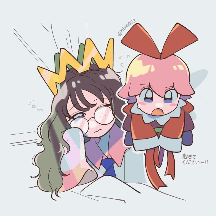 ni re, ribbon (kirby), ripple star queen, kirby (series), kirby 64, nintendo, 2girls, artist name, black hair, crown, fairy, fairy wings, freckles, grey background, long hair, messy hair, multiple girls, one eye closed, pink hair, red ribbon, ribbon, simple background, sleeves past fingers, sleeves past wrists, wings
