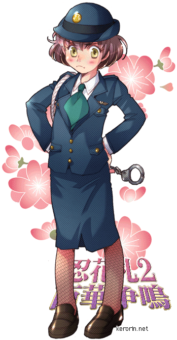 kerorin, ayumi (shinobi hanafuda), shinobi hanafuda, shinobi hanafuda 2 hyakka soumei, translation request, 1girl, blush, boots, brown hair, cuffs, female focus, fishnet pantyhose, fishnets, flower, frown, full body, handcuffs, hat, necktie, pantyhose, pencil skirt, police, police uniform, policewoman, red hair, skirt, solo, standing, yellow eyes