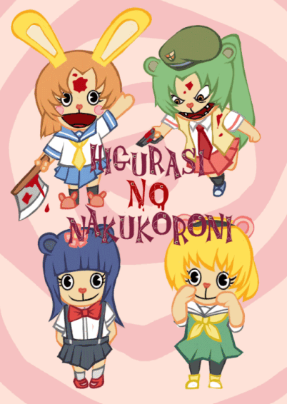happy tree friends, higurashi no naku koro ni, tagme, 00s, animal ears