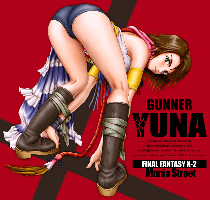 mania street, yuna, yuna (ff10), final fantasy, final fantasy x, final fantasy x-2, square enix, 00s, 1girl, ass, back, bdsm, bent over, bikini, black shorts, bondage, boots, bound, brown hair, character name, copyright name, english text, engrish text, female focus, from behind, glaring, green eyes, knee boots, looking back, ranguage, scarf, short hair, shorts, solo, staring, swimsuit, tape, tape bondage, thighhighs