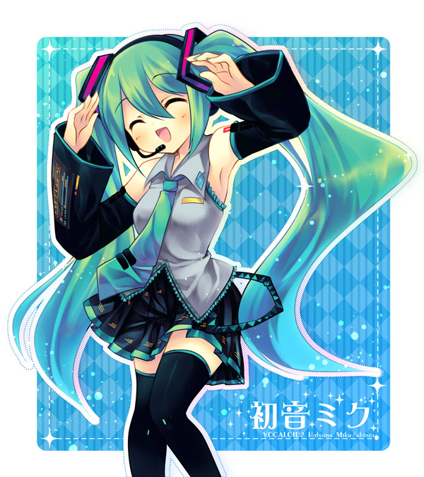 shinia, hatsune miku, popotan, vocaloid, 1girl, aqua hair, caramelldansen, crossover, dancing, female focus, long hair, parody, solo, thighhighs, twintails, very long hair