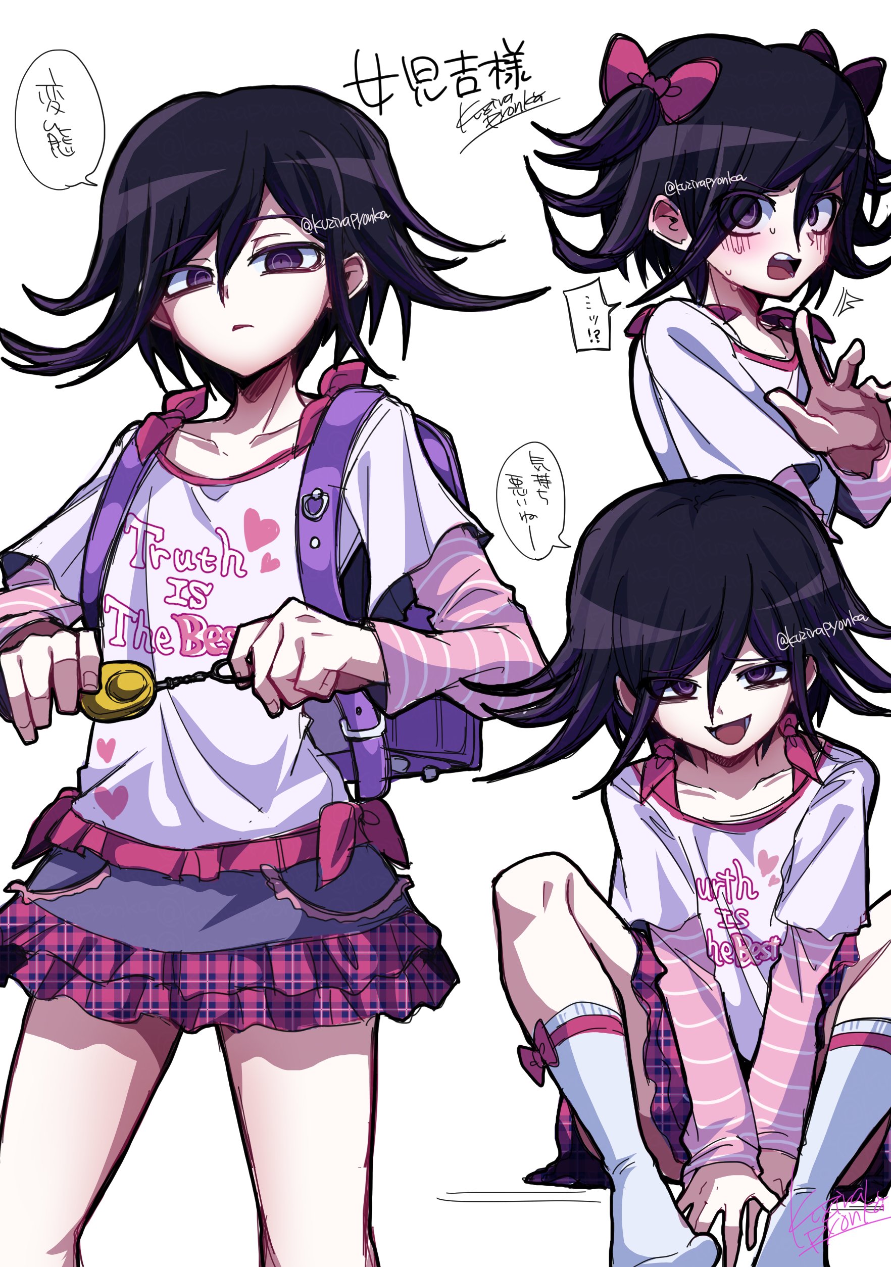 kujira pyon ka, oma kokichi, danganronpa (series), danganronpa v3: killing harmony, absurdres, highres, translation request, 1boy, backpack, bag, black hair, blush, bow, collarbone, crossdressing, crossdressing (mtf), flipped hair, hair bow, layered skirt, layered sleeves, long sleeves, medium hair, miniskirt, pink shirt, pink skirt, red bow, shirt, short over long sleeves, short sleeves, skirt, socks, speech bubble, tears, white background, white shirt