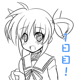 sw (taco), takamachi nanoha, lyrical nanoha, mahou shoujo lyrical nanoha, lowres, 00s, 1girl, female focus, monochrome, solo