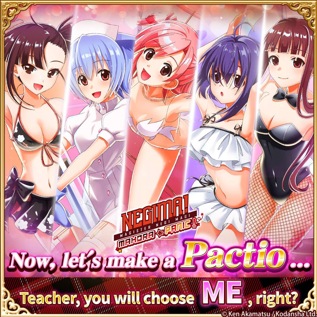 official art, 5girls, :d, bikini, black leotard, black skirt, blue hair, breasts, brown eyes, brown hair, cleavage, fishnet pantyhose, fishnets, leotard, logo, long hair, looking at viewer, medium breasts, multiple girls, navel, open mouth, pantyhose, pink hair, skirt, smile, stomach, swimsuit, white bikini