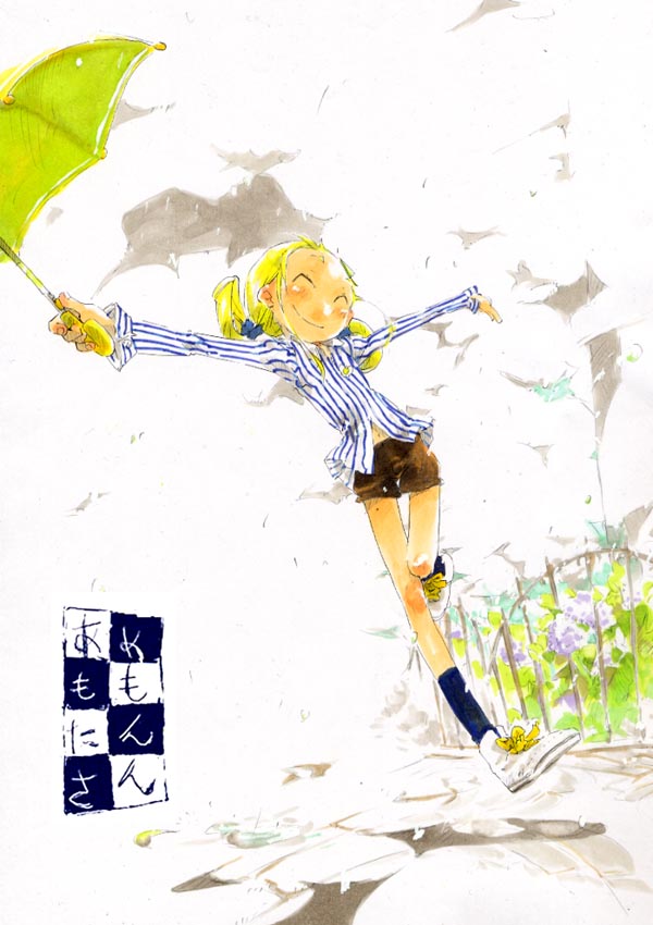 hashimoto shin, asuka momoko, ojamajo doremi, striped, child, flower, hydrangea, rain, solo, umbrella