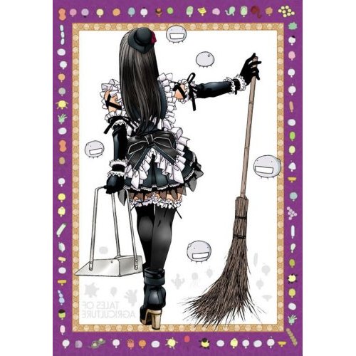 yuuki kei, moyashimon, artist request, lowres, non-web source, 1boy, ankle boots, black hair, boots, broom, crossdressing, crossdressing (mtf), elbow gloves, frills, gloves, goth fashion, high heel boots, high heels, long hair, maid, male focus, male maid, shoes, solo, thighhighs, trap