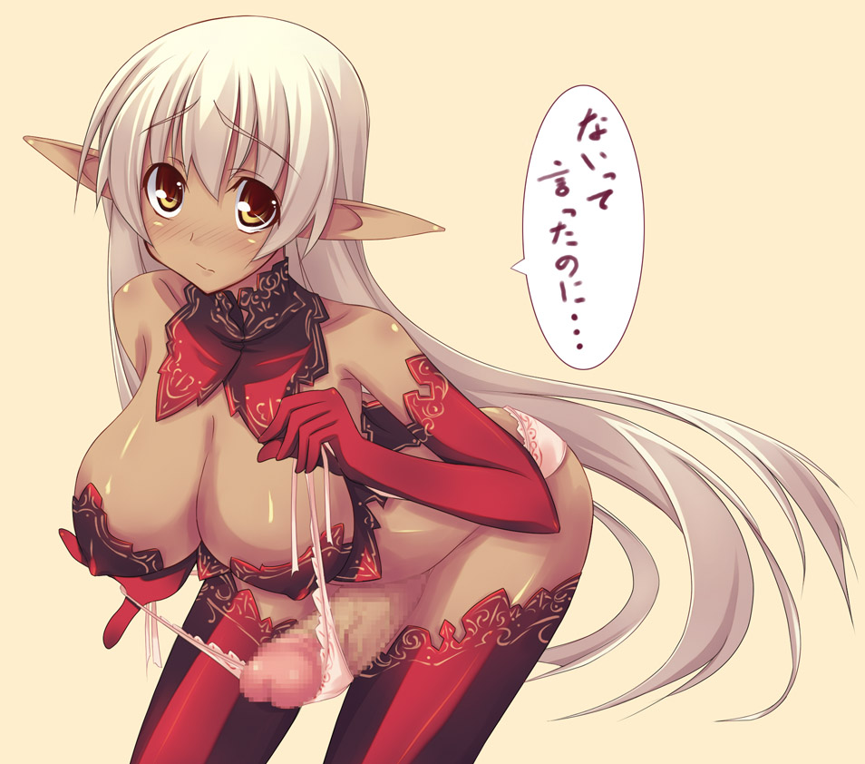 shimakaze (soundz of bell), original, translated, 1futa, bare shoulders, blush, breasts, censored, cleavage, covered erect nipples, dark-skinned female, dark skin, elbow gloves, elf, erection, futanari, gloves, huge breasts, large penis, leaning forward, long hair, mosaic censoring, panties, penis, pointy ears, red thighhighs, side-tie panties, solo, thighhighs, underwear, very long hair, white hair, yellow eyes