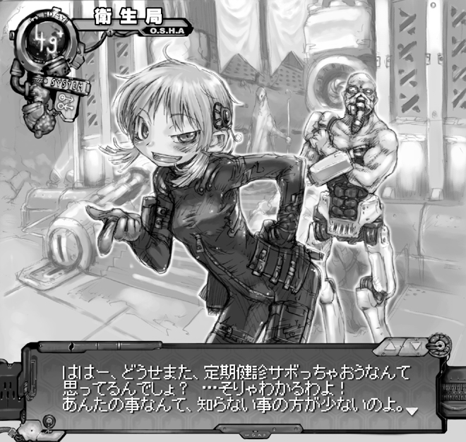 kikai (akita morgue), translated, 1boy, 1girl, bodysuit, cyborg, fake screenshot, greyscale, hand on own hip, looking at viewer, machine, monochrome, pointing, science fiction, smirk, twintails, uneven eyes