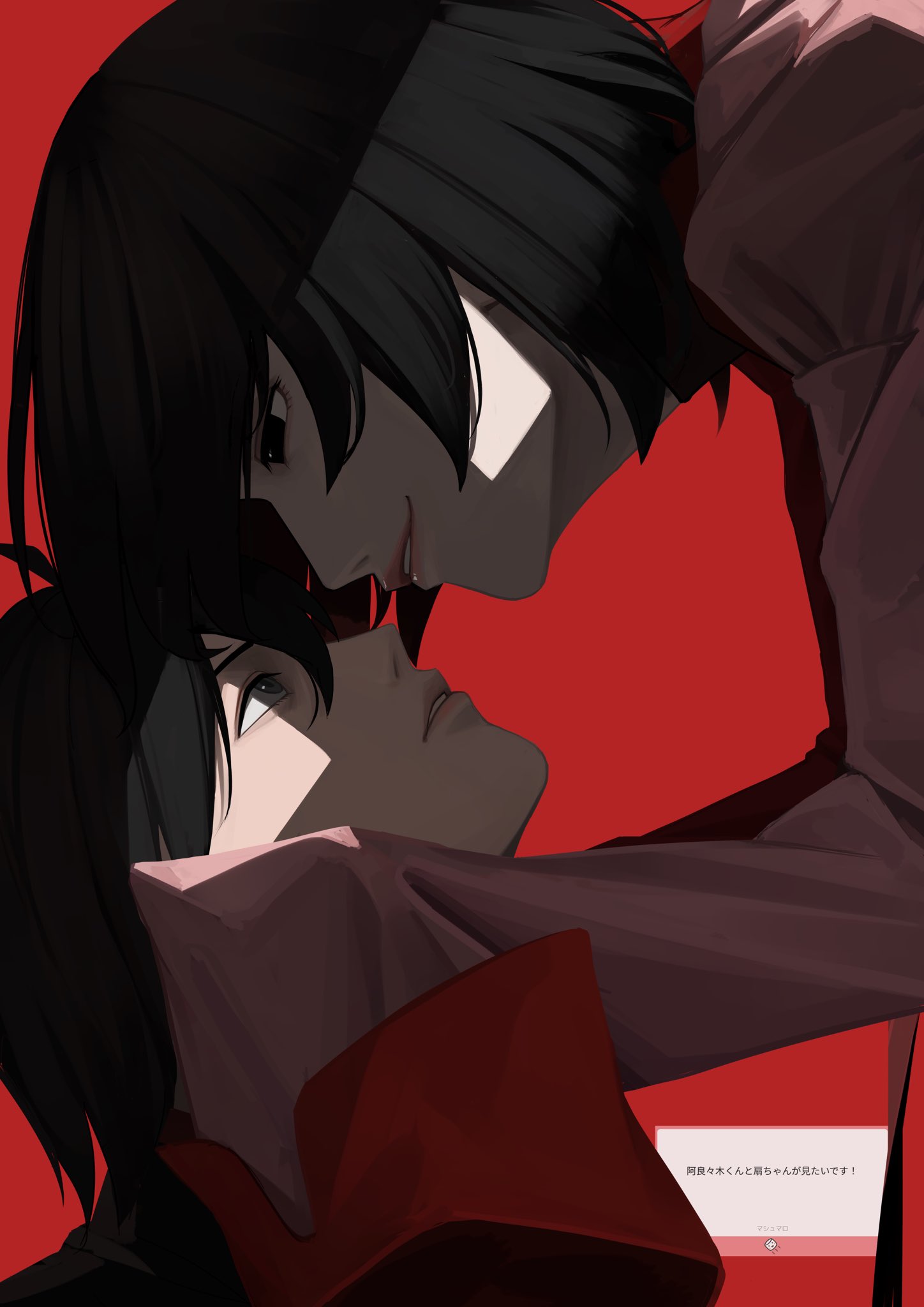 nemo ringo, araragi koyomi, oshino ougi, monogatari (series), commentary, commission, highres, translated, 1boy, 1girl, ahoge, black eyes, black hair, black jacket, black necktie, bob cut, close-up, empty eyes, eye contact, eyelashes, from side, gakuran, grey eyes, hair between eyes, hands on another's cheeks, hands on another's face, heads together, jacket, looking at another, looking down, looking up, naoetsu high school uniform, necktie, pale skin, parted lips, pink lips, pink shirt, puffy sleeves, red background, red trim, request inset, school uniform, shaded face, shadow, shirt, short hair, sleeves past fingers, sleeves past wrists, very long sleeves