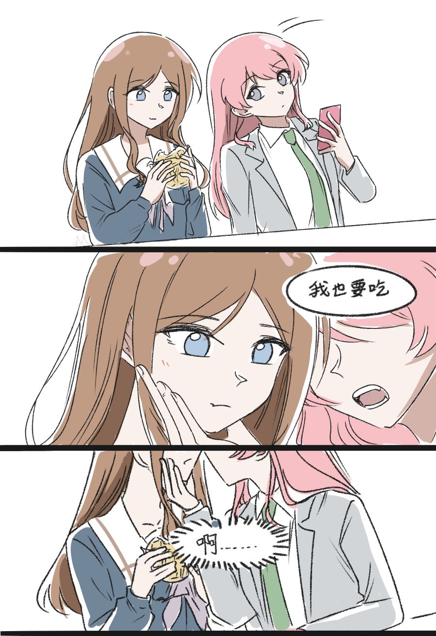 fan jing, chihaya anon, nagasaki soyo, bang dream!, bang dream! it's mygo!!!!!, chinese commentary, commentary request, highres, translation request, 2girls, blue eyes, blue shirt, bread, brown hair, chinese text, closed mouth, eating, fang, food, green necktie, grey eyes, grey jacket, haneoka school uniform, imminent kiss, jacket, long hair, long sleeves, melon bread, multiple girls, necktie, open mouth, school uniform, shirt, sidelocks, teeth, yuri