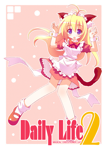 tsuchiyama niu, original, lowres, animal ears, cat ears, cat tail, maid, solo, tail