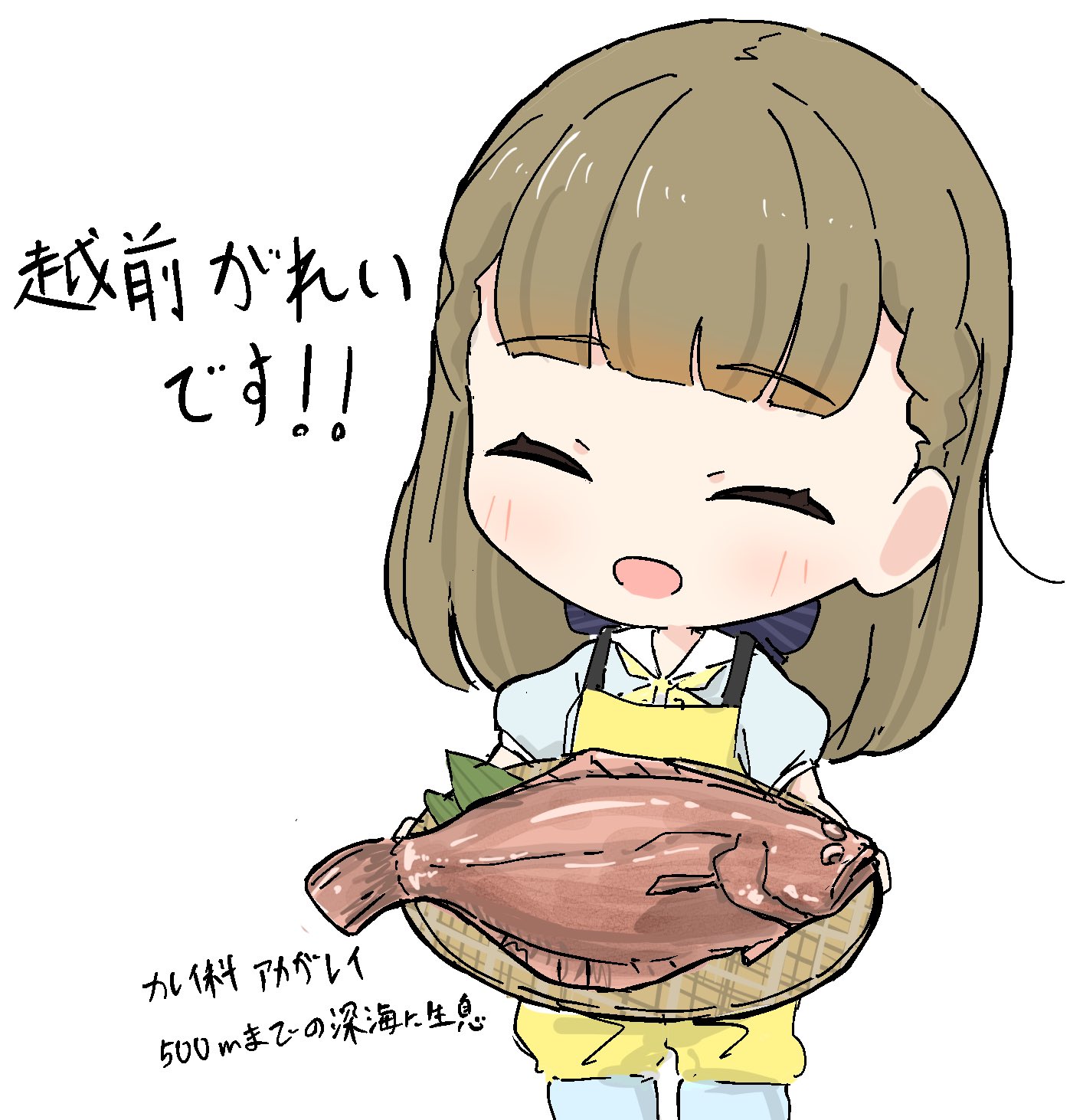 tazaki masanobu, kachimachi kosuzu, link! like! love live!, love live!, commentary request, highres, translation request, 1girl, :d, ^ ^, apron, black bow, blue dress, blush, bow, braid, brown hair, center-flap bangs, chibi, chibi only, closed eyes, dress, flatfish, hair bow, hasu no sora school uniform, neckerchief, open mouth, sailor collar, sailor dress, school uniform, side braids, smile, solo, virtual youtuber, white sailor collar, yellow apron, yellow neckerchief