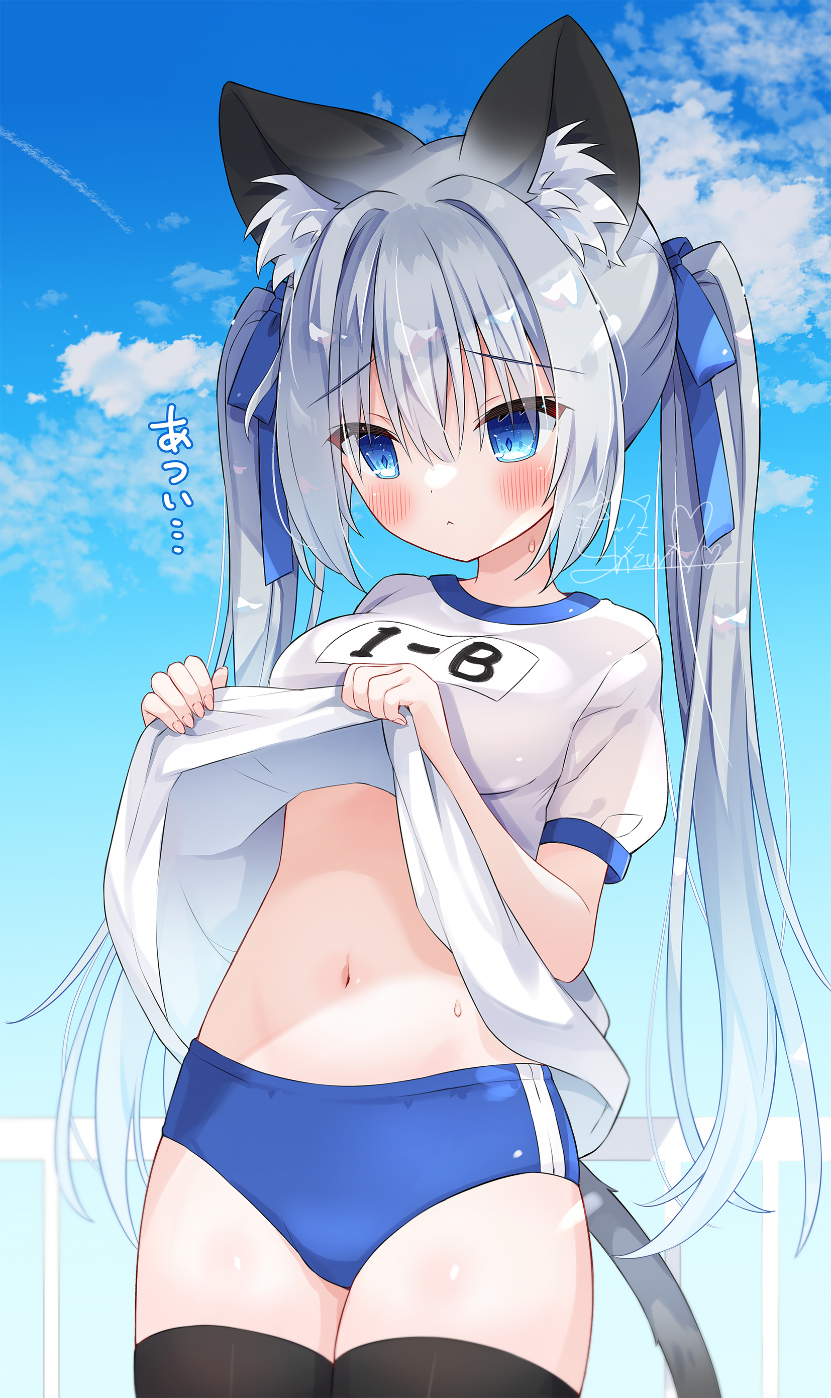 yukine, original, absurdres, commentary request, highres, translation request, 1girl, :<, animal ear fluff, animal ears, black thighhighs, blue bow, blue eyes, blush, bow, breasts, buruma, cat ears, cat girl, cat tail, clothes lift, grey hair, gym uniform, hair between eyes, hair bow, hot, lifting own clothes, long bangs, medium breasts, multicolored ears, multicolored hair, navel, shirt, shirt lift, sky, solo, sweat, tail, thighhighs, twintails, white shirt