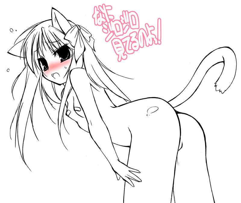 jun'you maru, original, 1girl, animal ears, ass, bandaid, bandaids on nipples, blush, cat ears, cat tail, cowboy shot, female focus, from side, hair ribbon, leaning forward, loli, long hair, monochrome, nude, open mouth, pasties, ribbon, solo, spot color, tail