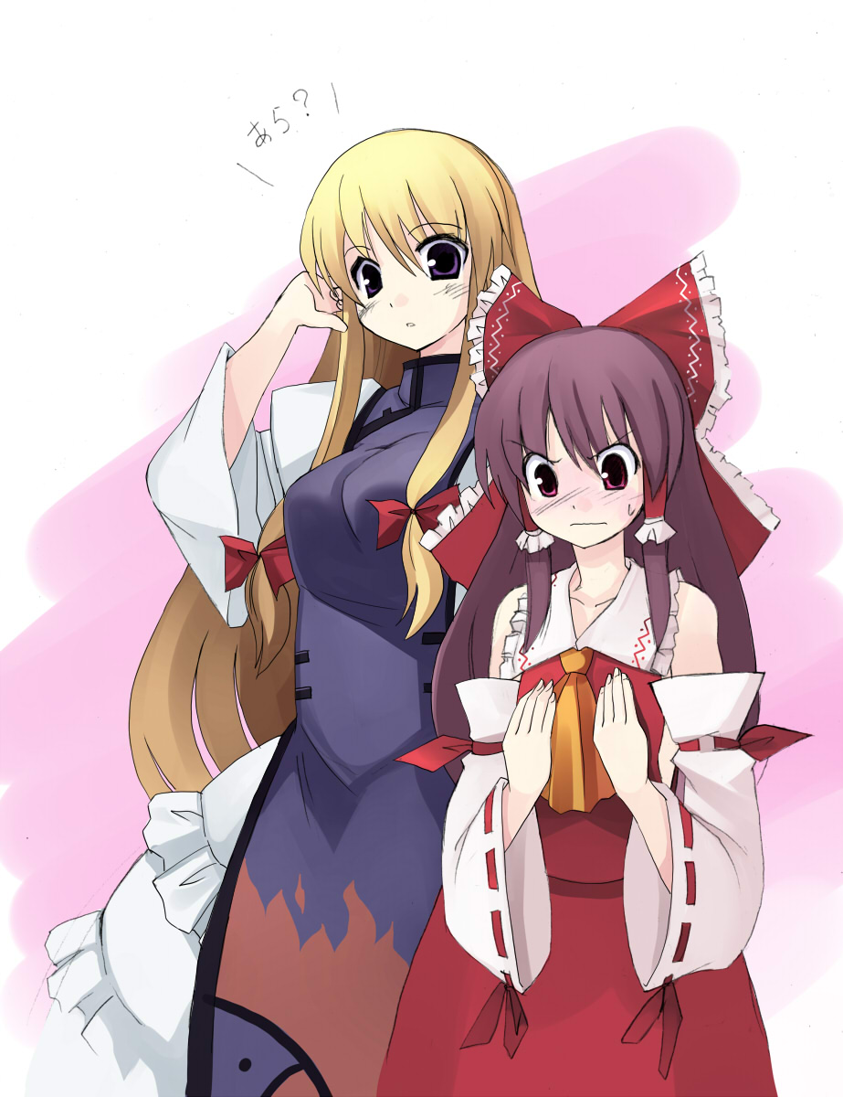 seo tatsuya, hakurei reimu, yakumo yukari, touhou, highres, 2girls, blonde hair, blush, bow, breast envy, breasts, brown hair, detached sleeves, dress, female focus, frilled dress, frills, hair bow, japanese clothes, long hair, miko, multiple girls, purple eyes, red eyes