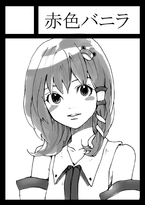 kuma (artist), kuma (crimsonvanilla), kochiya sanae, touhou, 1girl, bare shoulders, black border, blush stickers, border, circle cut, female focus, greyscale, monochrome, solo