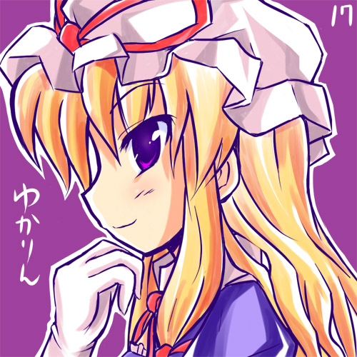 tokiniwa, yakumo yukari, touhou, lowres, 1girl, blonde hair, blush, female focus, from side, gloves, long hair, profile, purple background, purple eyes, simple background, solo, upper body, white gloves