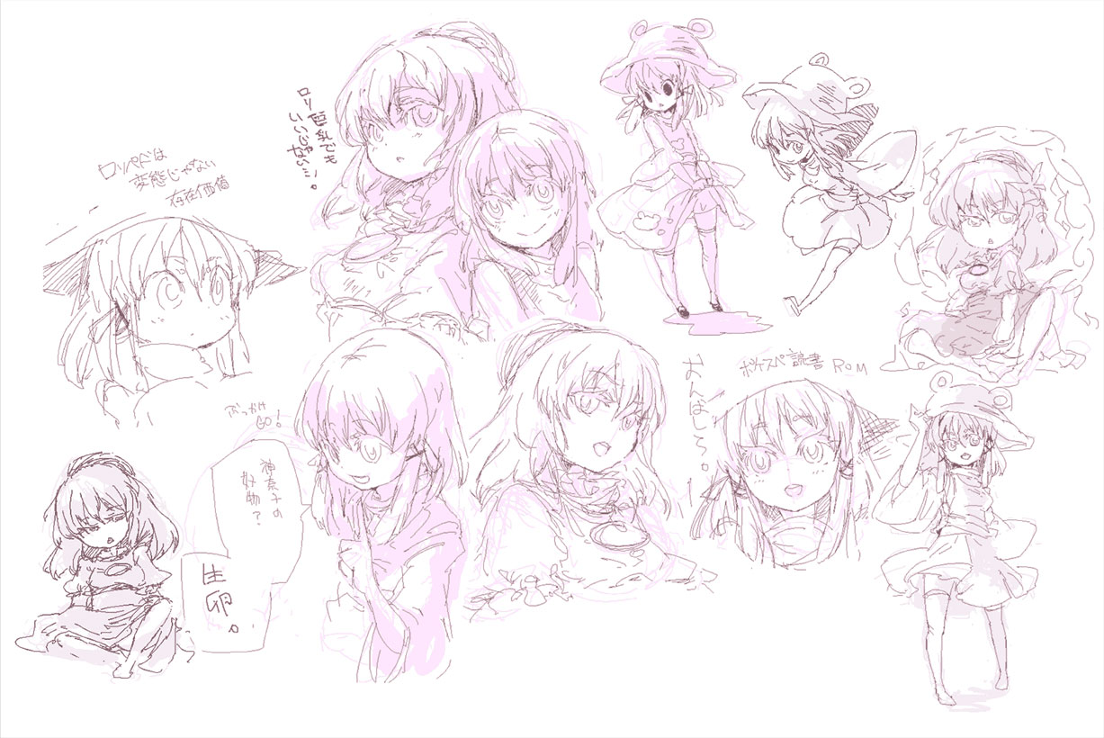 cis (carcharias), moriya suwako, yasaka kanako, touhou, 2girls, female focus, monochrome, multiple girls, pink theme, reference sheet, sketch