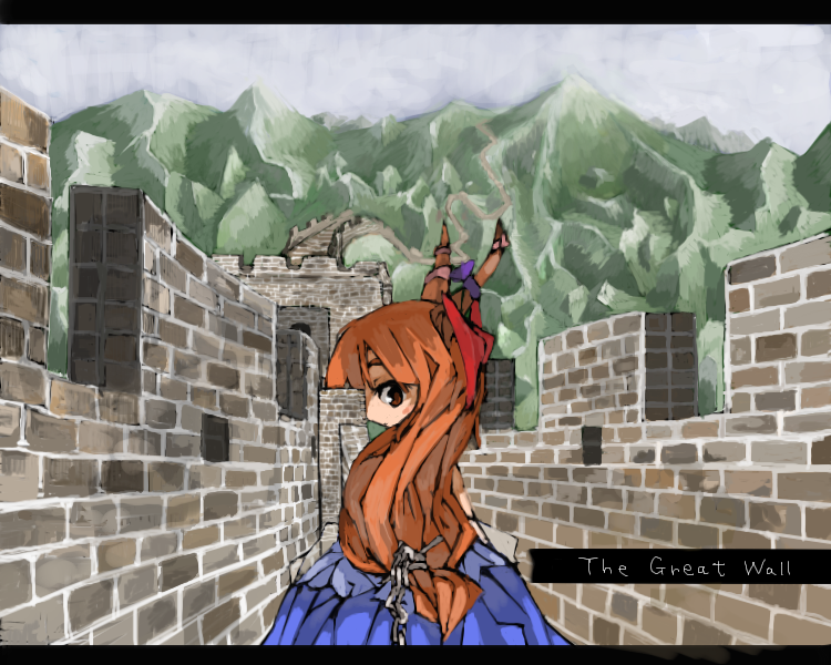 cusui, ibuki suika, touhou, 1girl, english text, female focus, horns, letterboxed, looking back, mountain, solo