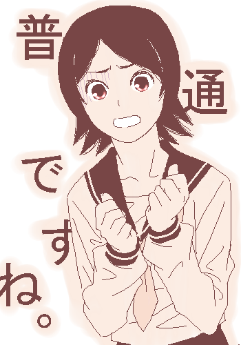 gusu, hitou nami, sayonara zetsubou sensei, lowres, translated, 00s, 1girl, annoyed, female focus, monochrome, nami hito, oekaki, pink eyes, pink theme, red eyes, school uniform, sepia, serafuku, short hair, solo